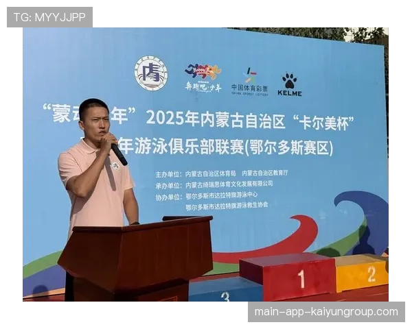 俱乐部大力支持青少年运动员创新创业，搭建多元平台，青少年体育俱乐部开展的意义