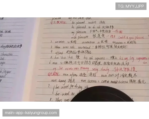 初三英语必背！九年级全册短语一次掌握，九年级英语全一册短语合集