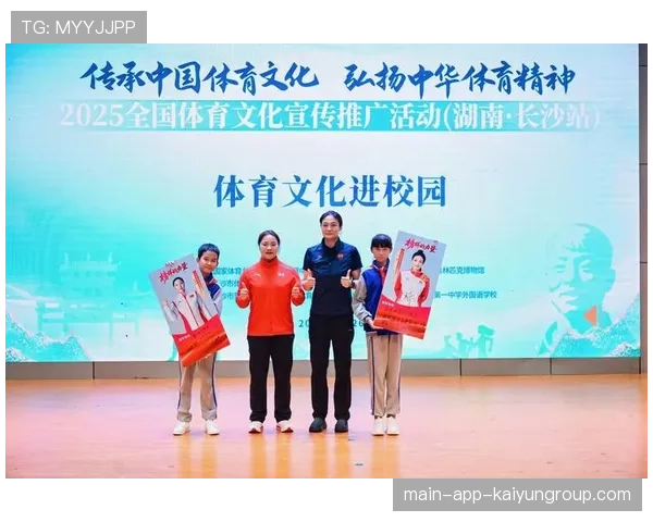 国家体育总局公布地区体育发展扶持名单，国家对体育事业扶持